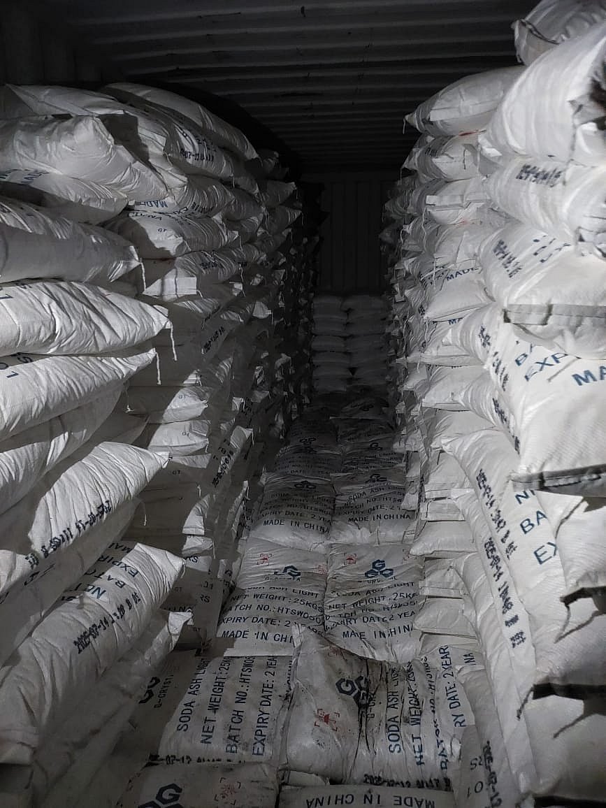 জব্দ করা ঘনচিনি