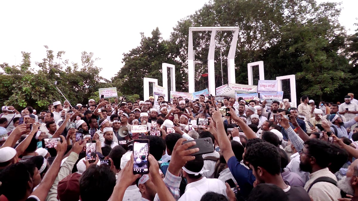 বাড়ি ভাড়া বাড়ানোর পর শিক্ষকদের আন্দোলন প্রত্যাহার।