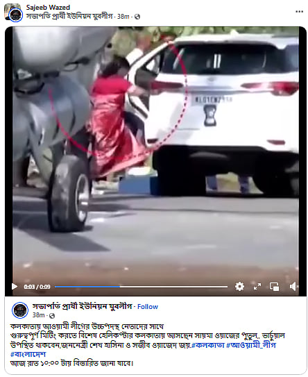 Sveta Bukina haqiqiy porno