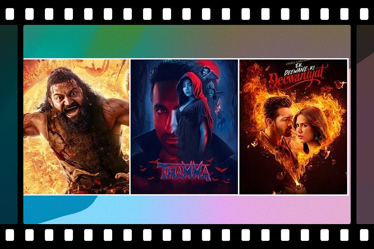 দিওয়ালি উপলক্ষে মুক্তি পেয়েছে দুটি সিনেমা ‘থামা’, আর ‘এক দিওয়ানে কি দিওয়ানিয়ত’, চলছে ‘কানতারা চ্যাপ্টার ১’ ছবিটিও