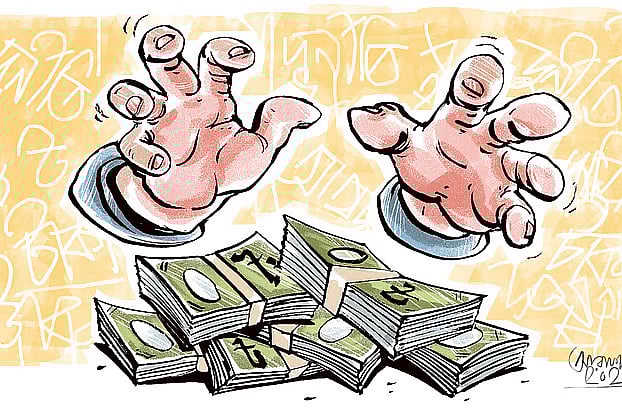 প্রতীকী ছবি