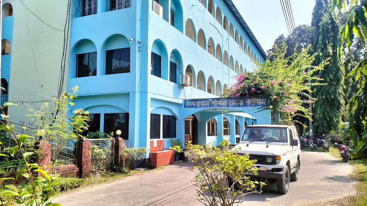 বান্দরবান পার্বত্য জেলা পরিষদ কার্যালয়