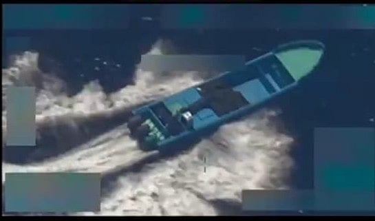 পূর্ব প্রশান্ত মহাসাগরের এই নৌযানটিতে হামলা চালানোর দাবি যুক্তরাষ্ট্রের