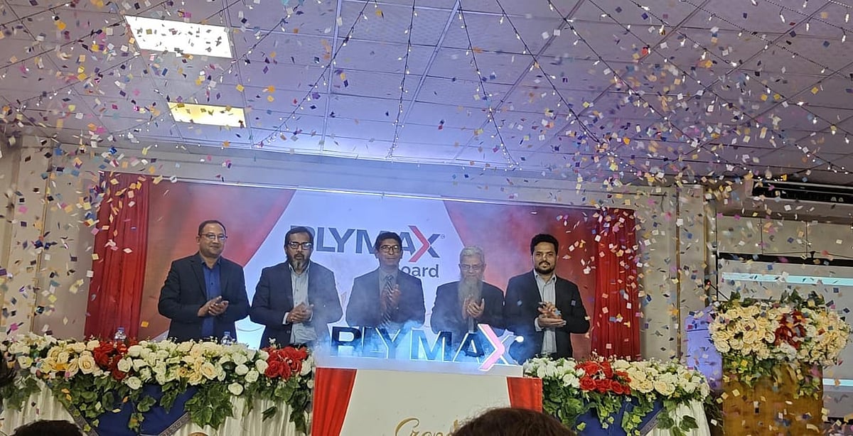 আজ বৃহস্পতিবার ঢাকার এক হোটেলে প্রাণ-আরএফএলের ‘প্লাইম্যাক্স’ ব্র্যান্ডের উদ্বোধন করা হয়। আরএফএল শিল্পগোষ্ঠীর ব্যবস্থাপনা পরিচালক আর এন পাল নতুন ব্র্যান্ডটির মোড়ক উন্মোচন করেন