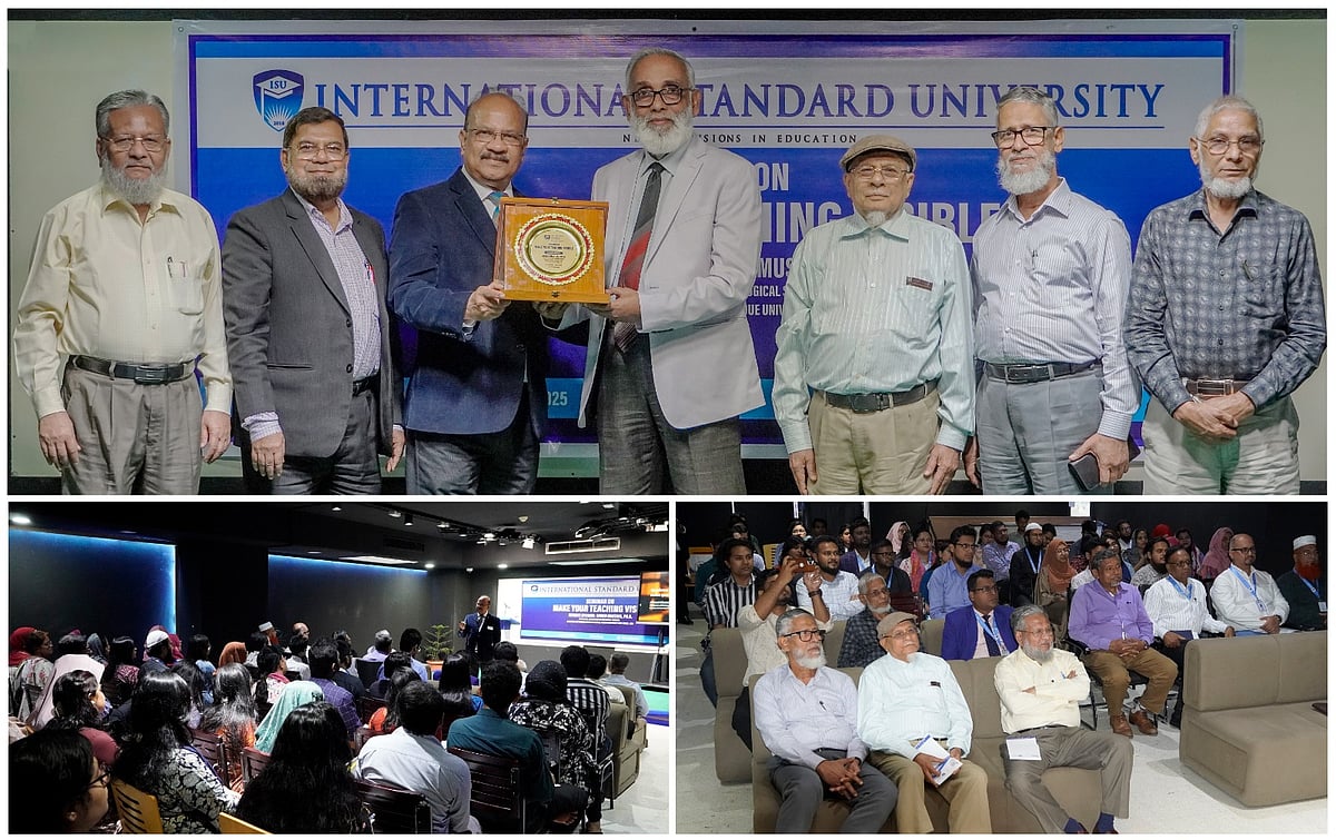 ইন্টারন্যাশনাল স্ট্যান্ডার্ড ইউনিভার্সিটি শিক্ষকদের দক্ষতা ও পেশাদারত্ব বৃদ্ধিতে সেমিনারের আয়োজন করেছিল