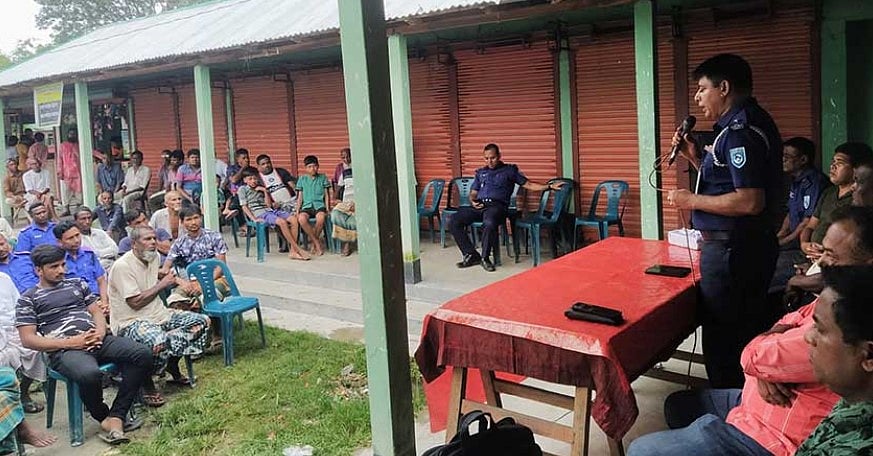 বাংলাদেশ পুলিশ কয়েক বছর ধরে কমিউনিটি পুলিশিং কার্যক্রম সম্প্রসারণে কাজ করছে।