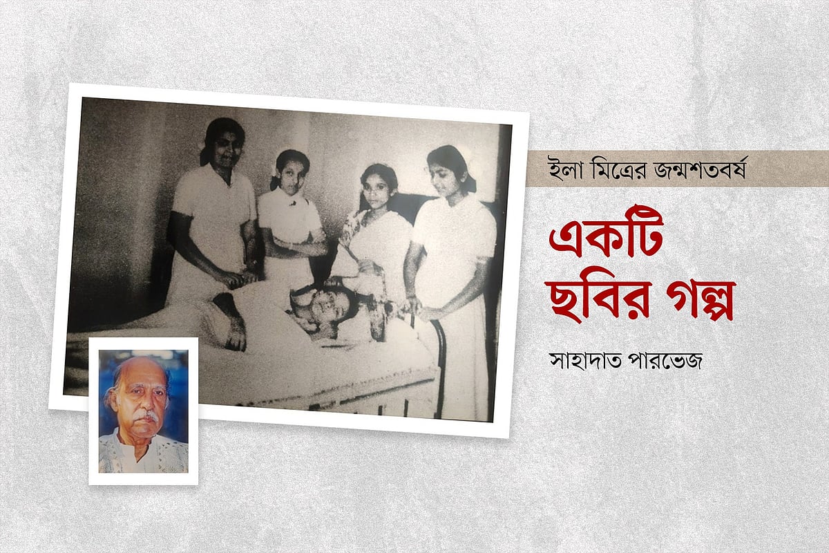 গ্রাফিকস: প্রথম আলো