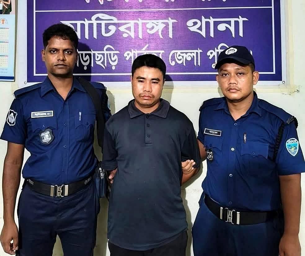 ধর্ষণের অভিযোগে গ্রেপ্তার লিটন ত্রিপুরা