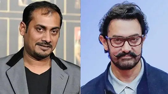 অভিনব কাশ্যপ ও আমির খান। কোলাজ