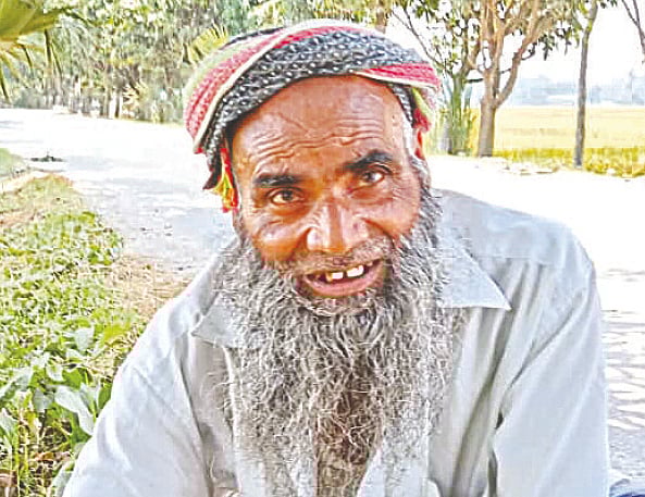 বাদশা মিয়া