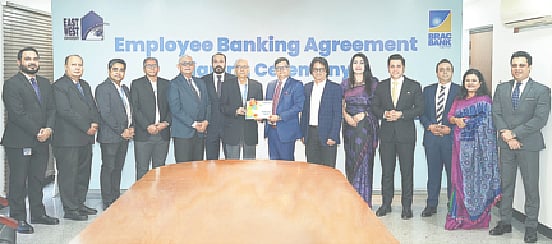 ইস্ট ওয়েস্ট ইউনিভার্সিটির বোর্ড অব ট্রাস্টিজের চেয়ারপারসন ও বাংলাদেশ ব্যাংকের সাবেক গভর্নর মোহাম্মদ ফরাসউদ্দিন এবং ব্র্যাক ব্যাংকের ব্যবস্থাপনা পরিচালক (এমডি) ও প্রধান নির্বাহী কর্মকর্তা (সিইও) তারেক রেফাত উল্লাহ খান সম্প্রতি নিজ নিজ প্রতিষ্ঠানের পক্ষে একটি চুক্তিতে সই করেন। এ সময় উভয় প্রতিষ্ঠানের ঊর্ধ্বতন কর্মকর্তারা উপস্থিত ছিলেন