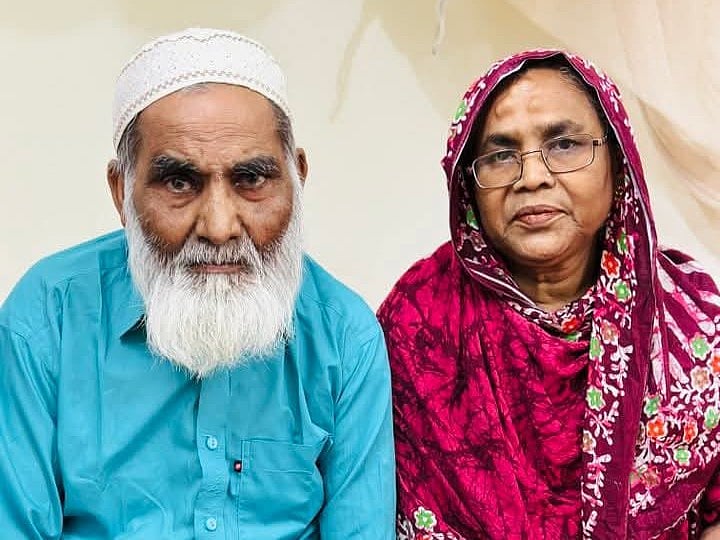 একসঙ্গে জলিলুর রহমান ও আঞ্জুয়ারা বেগম দম্পতি