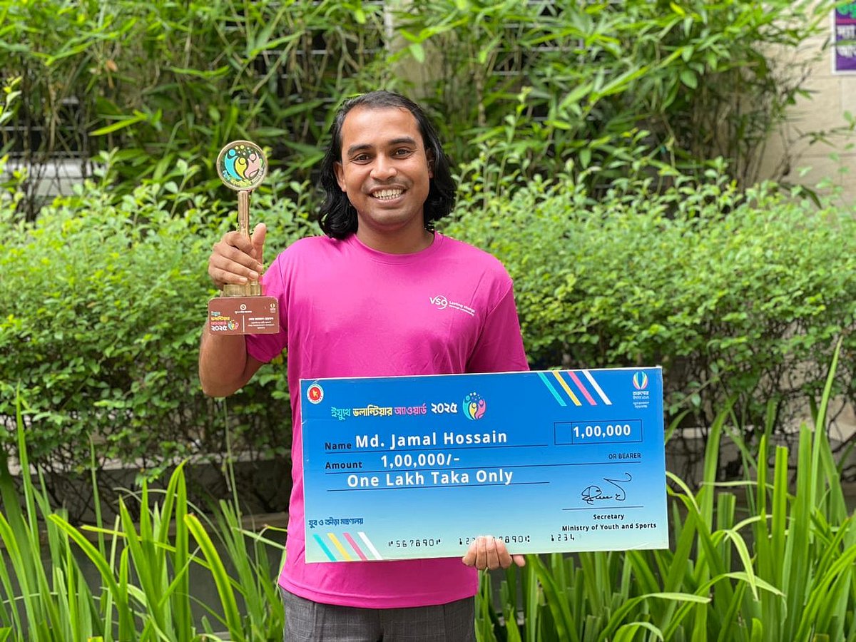 ‘ইয়ুথ ভলান্টিয়ার অ্যাওয়ার্ড ২০২৫’ পেয়েছেন জামাল হোসেন