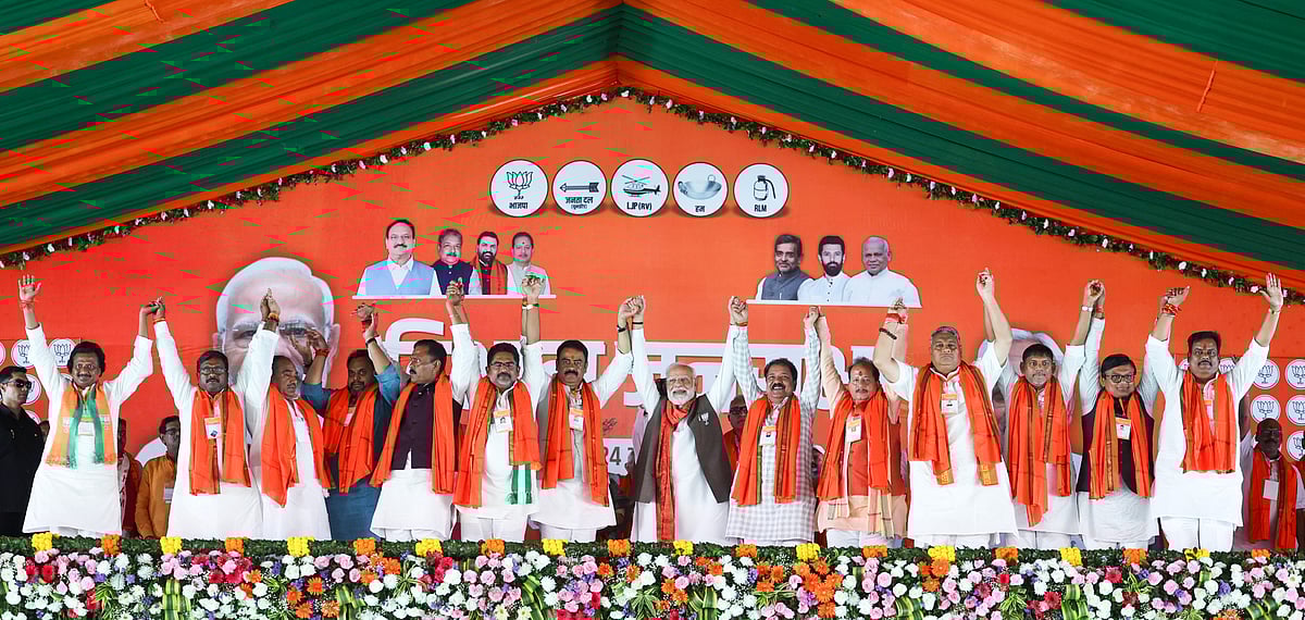 বিহারি নির্বাচনী সমাবেশে ভারতের প্রধানমন্ত্রী নরেন্দ্র মোদি। ২৪ অক্টোবর ২০২৫, বেগুসারাই