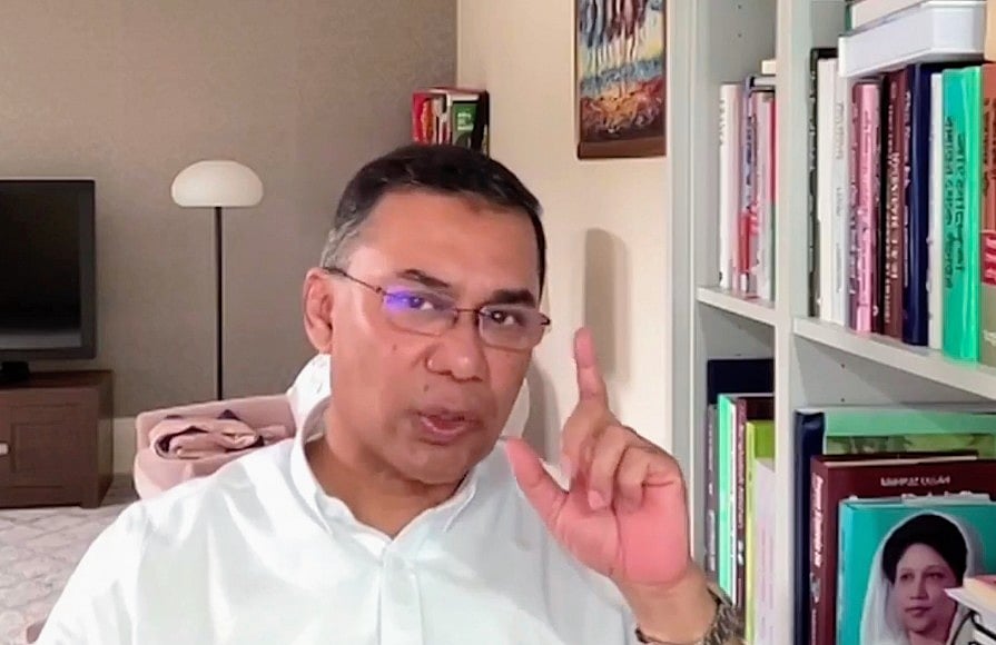 কিশোরগঞ্জের পাকুন্দিয়ায় একটি অনুষ্ঠানে ভার্চ্যুয়ালি প্রধান অতিথির বক্তব্য দেন তারেক রহমান। শনিবার বিকেলে কিশোরগঞ্জের পাকুন্দিয়া সরকারি উচ্চবিদ্যালয় মাঠে