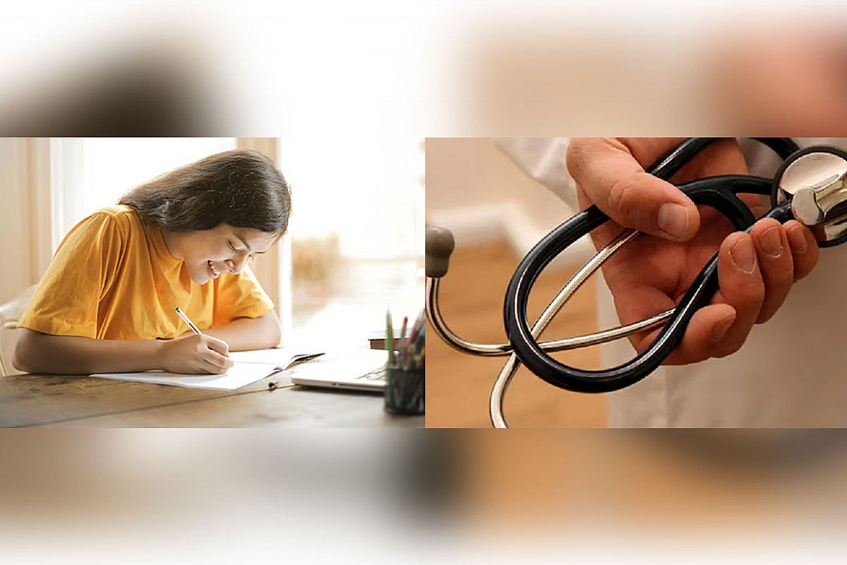 প্রতীকী ছবি