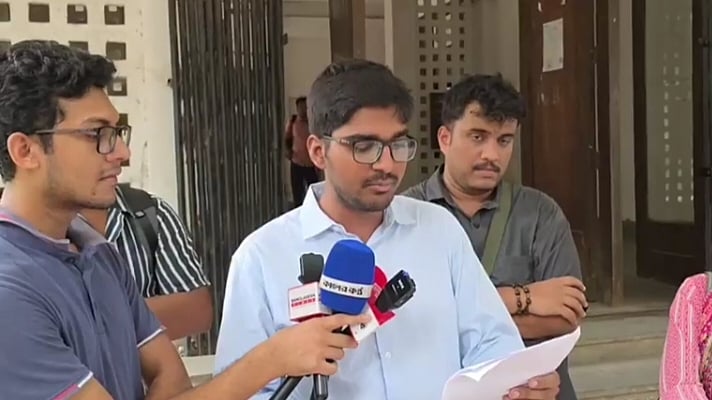 ঢাকা বিশ্ববিদ্যালয় প্রশাসনের বিরুদ্ধে ব্যক্তিগত গোপনীয়তা লঙ্ঘনের অভিযোগ করেছেন কম্পিউটারবিজ্ঞান ও প্রকৌশল বিভাগের (সিএসই) শিক্ষার্থী আবির হাসান