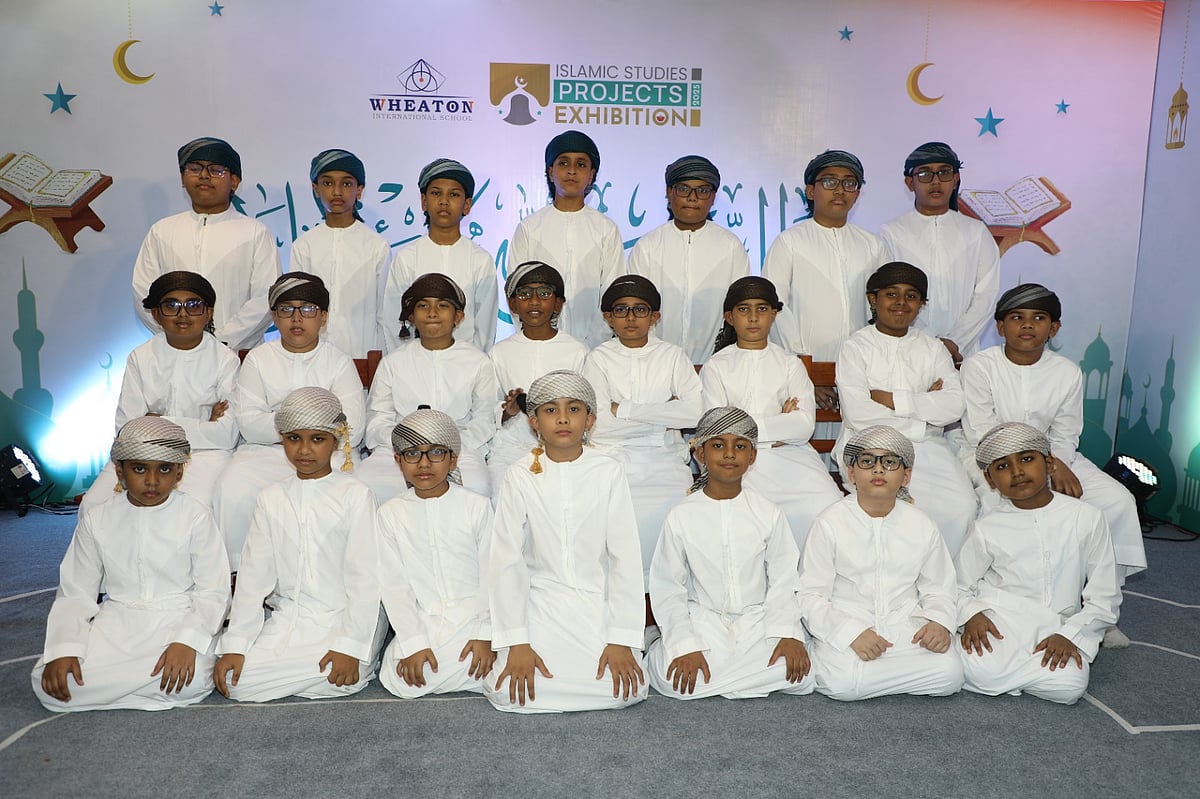 উইটন ইন্টারন্যাশনাল স্কুলের ‘ইসলামি স্টাডিজ প্রজেক্ট এক্সিবিশন’ প্রদর্শনীটির মূল উদ্দেশ্য ছিল ইসলামি শিক্ষাকে গবেষণামূলক ও প্রাসঙ্গিকভাবে শিশুদের চিন্তা, বোধ ও অনুশীলনে রূপান্তর করা