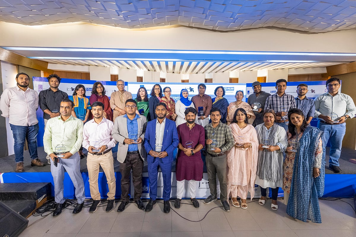 ঢাকার নেদারল্যান্ডস দূতাবাসের সহযোগিতায় প্ল্যান ইন্টারন্যাশনাল বাংলাদেশ ও জাগো ফাউন্ডেশন ট্রাস্ট কর্তৃক যৌথভাবে পরিচালিত ‘সমতায় তারুণ্য: ইয়ুথ ফর ইকুয়ালিটি’ প্রকল্পের উদ্যোগে ১৫ জন গণমাধ্যমকর্মীকে ‘গণমাধ্যম পুরস্কার–২০২৫’ দেওয়া হয়। ১৩ অক্টোবর ২০২৫ ঢাকার বিশ্বসাহিত্য কেন্দ্রে পুরস্কার প্রদান অনুষ্ঠানে জুরিবোর্ডের সদস্য ও অতিথিদের সঙ্গে পুরস্কারপ্রাপ্ত ব্যক্তিরা