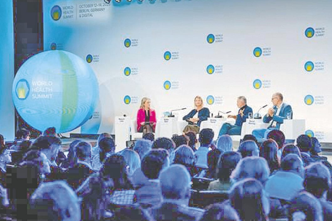 জার্মানির রাজধানী বার্লিনে অনুষ্ঠিত হয়ে যাওয়া বিশ্ব স্বাস্থ্য সম্মেলনের একটি অধিবেশন