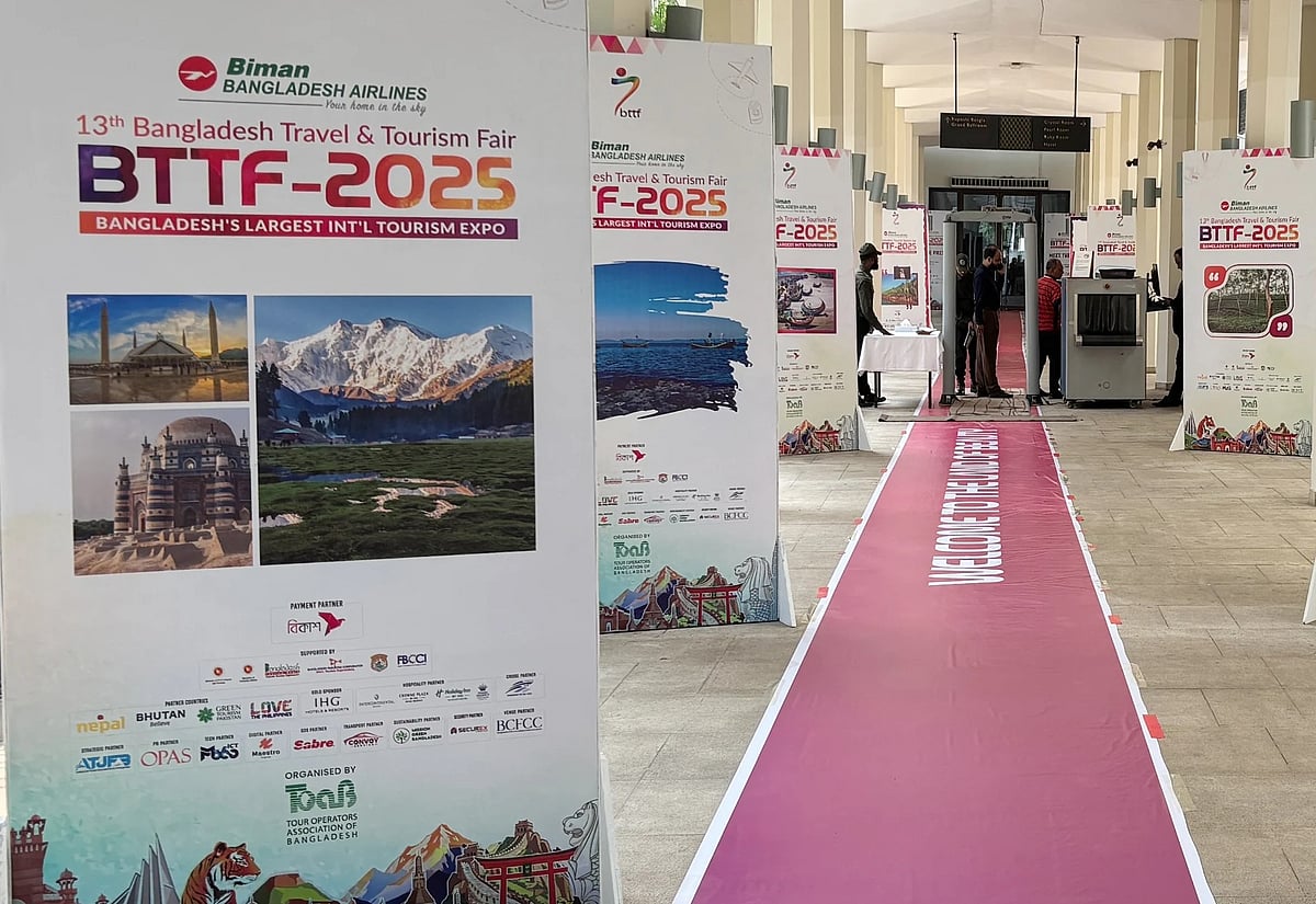 ৩০ অক্টোবর থেকে বসছে টোয়াবের পর্যটন মেলা