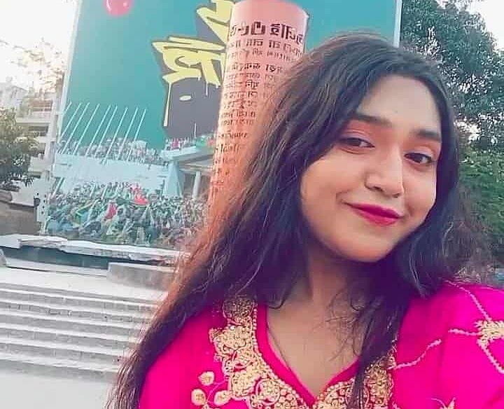 শেখ মিফতা ফাইজা