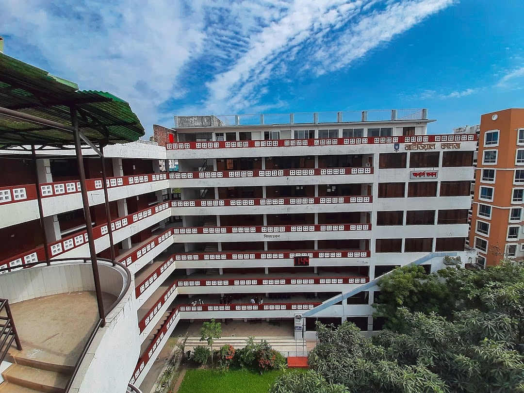 আইডিয়াল কলেজ, ধানমন্ডি