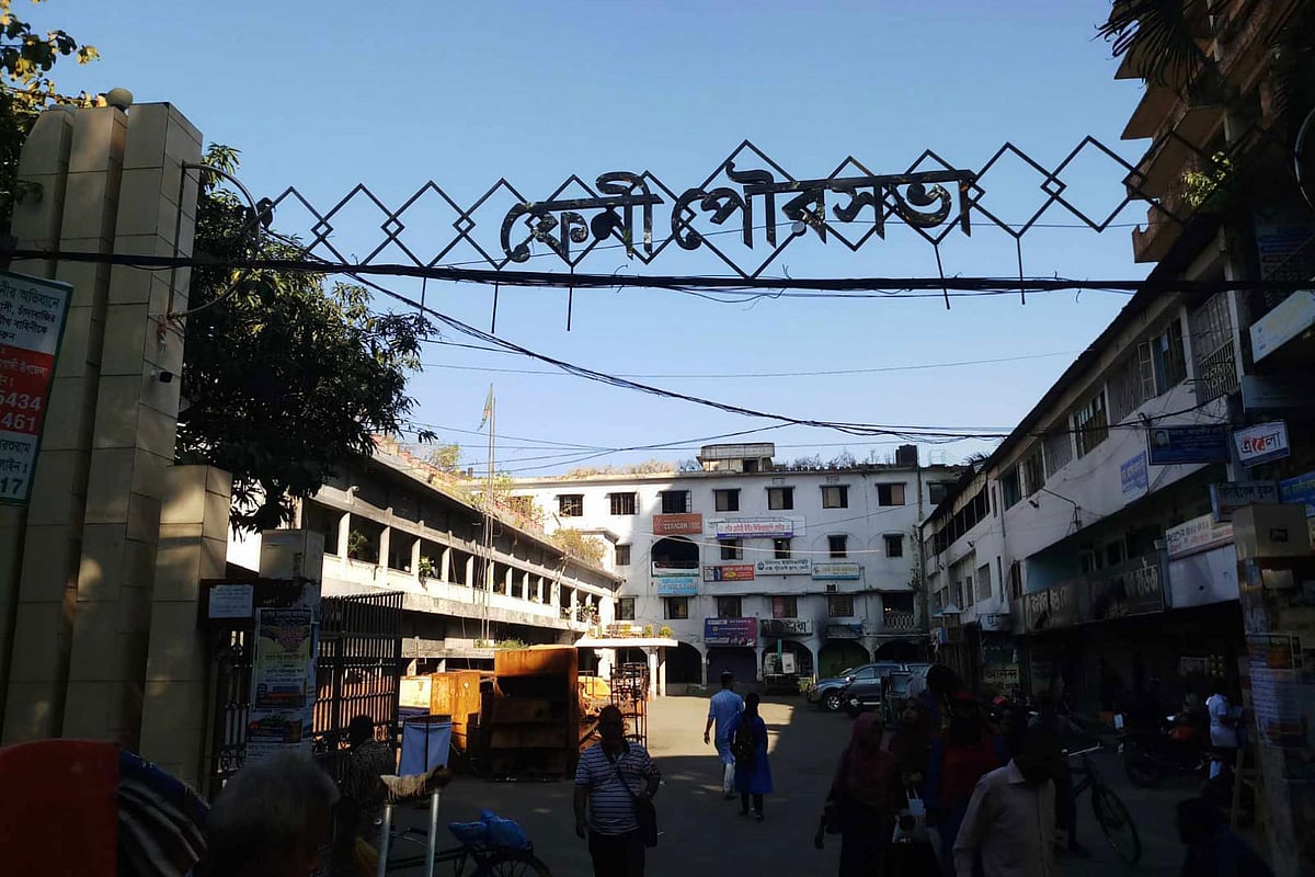 ফেনী পৌরসভা কার্যালয়