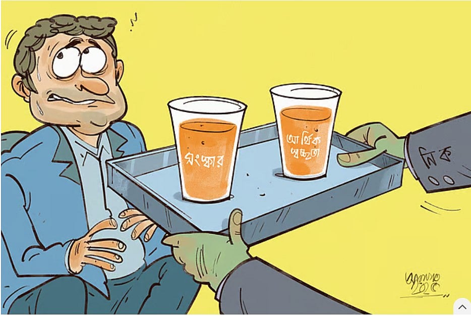 অন্যান্য উন্নয়নশীল দেশের অভিজ্ঞতার সঙ্গে তুলনা করলে বাংলাদেশের চ্যালেঞ্জ ও সম্ভাবনা আরও স্পষ্ট হয়।