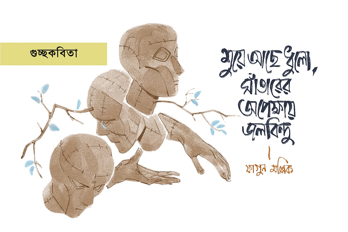 Xxx gimnastikachi porno videolarini tomosha qiling