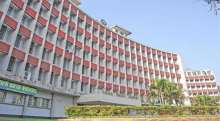 চট্টগ্রাম উন্নয়ন কর্তৃপক্ষ