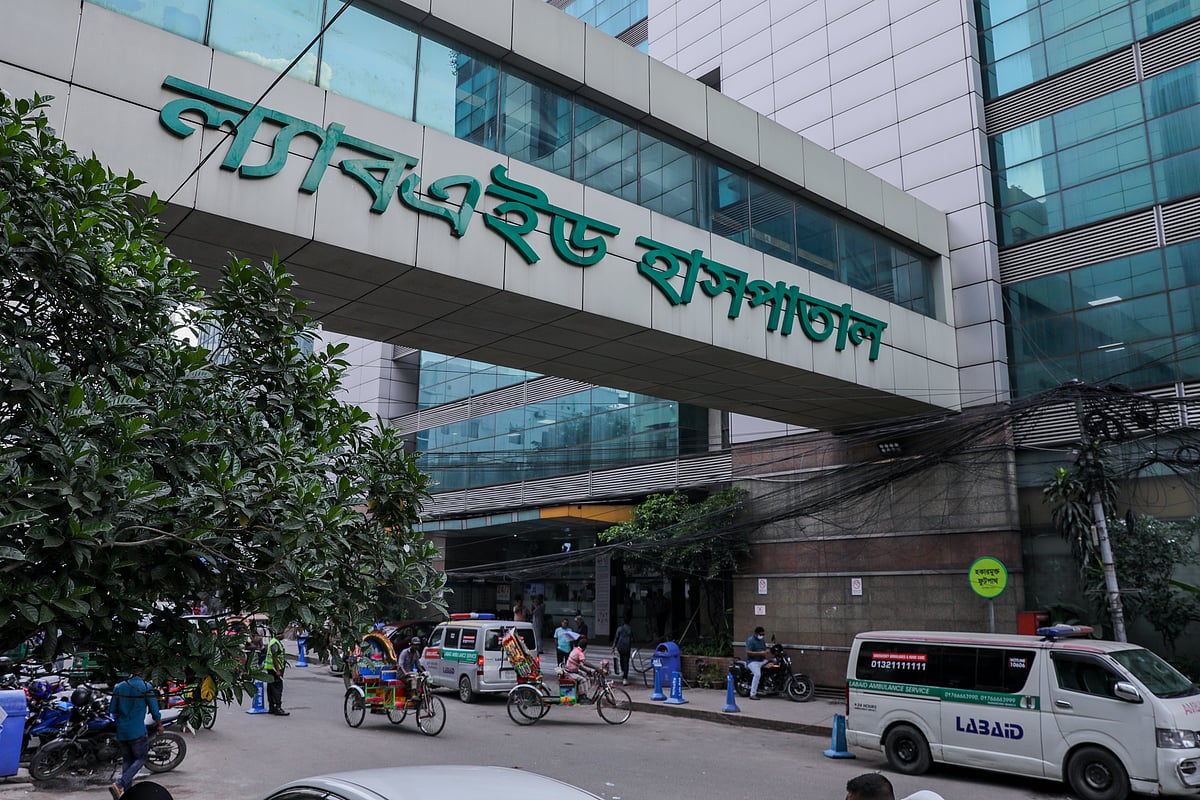 ল্যাবএইড ডায়াগনস্টিকসে সিনিয়র ম্যানেজার পদে চাকরি, আবেদন ৪৫ বছর পর্যন্ত