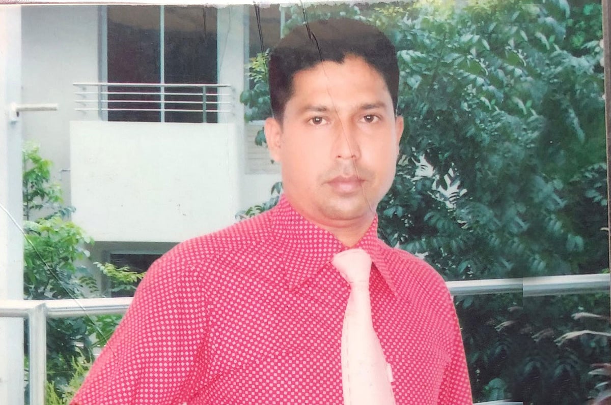 মো. আবদুল আহাদ