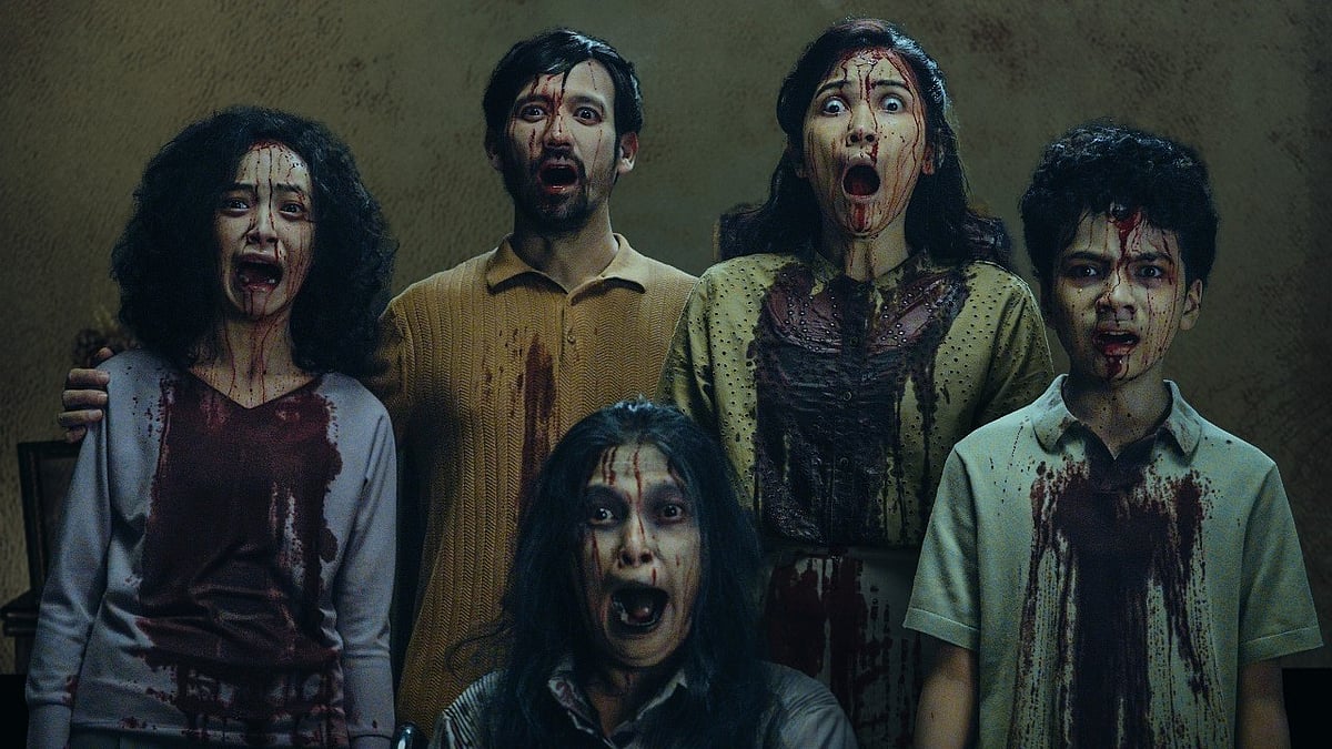 ‘কিতাব সিজ্জিন দান ইল্লিয়িন’–এর পোস্টার থেকে। আইএমডিবি