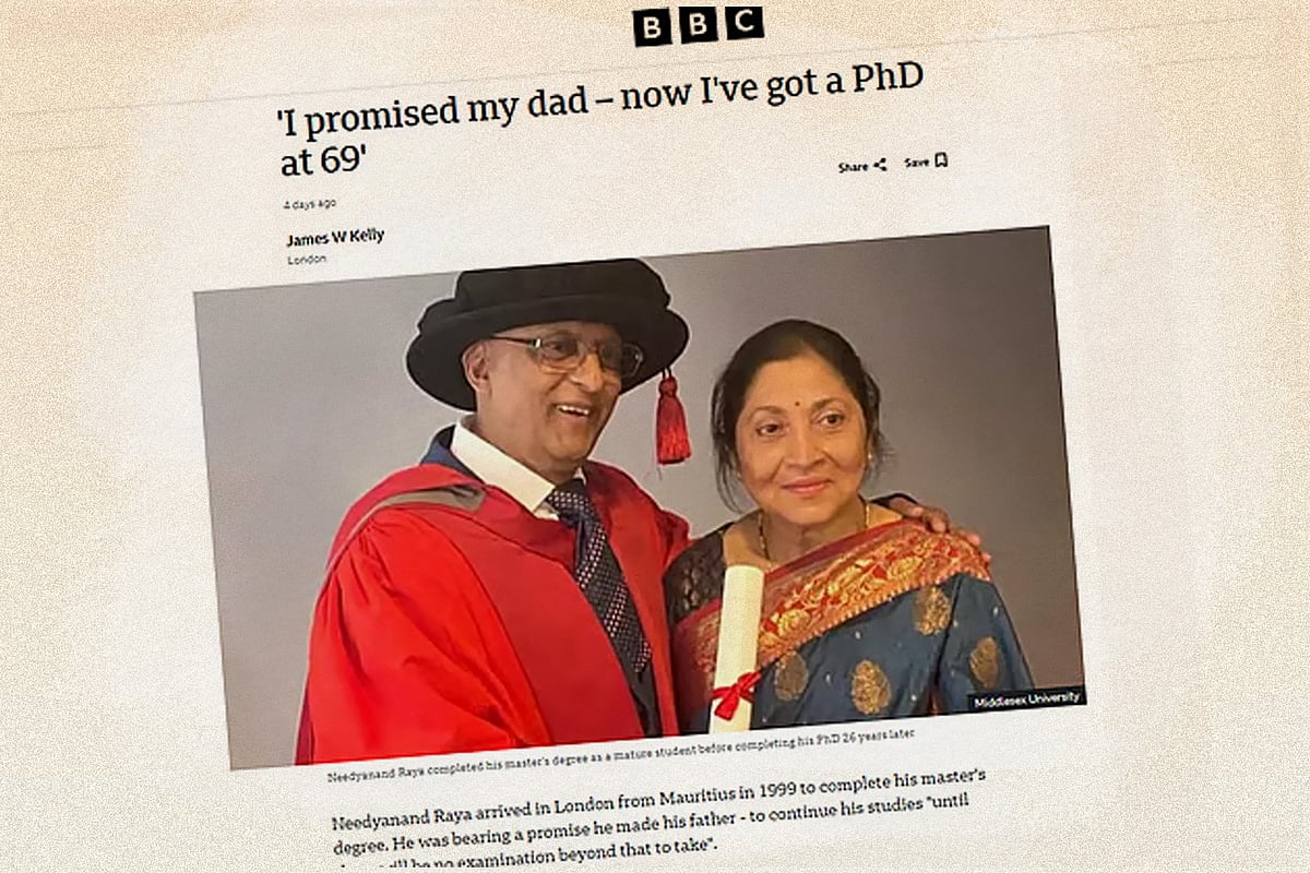 নিদ্যানন্দ রায়াকে নিয়ে বিবিসির প্রতিবেদনের স্ক্রিনশট।