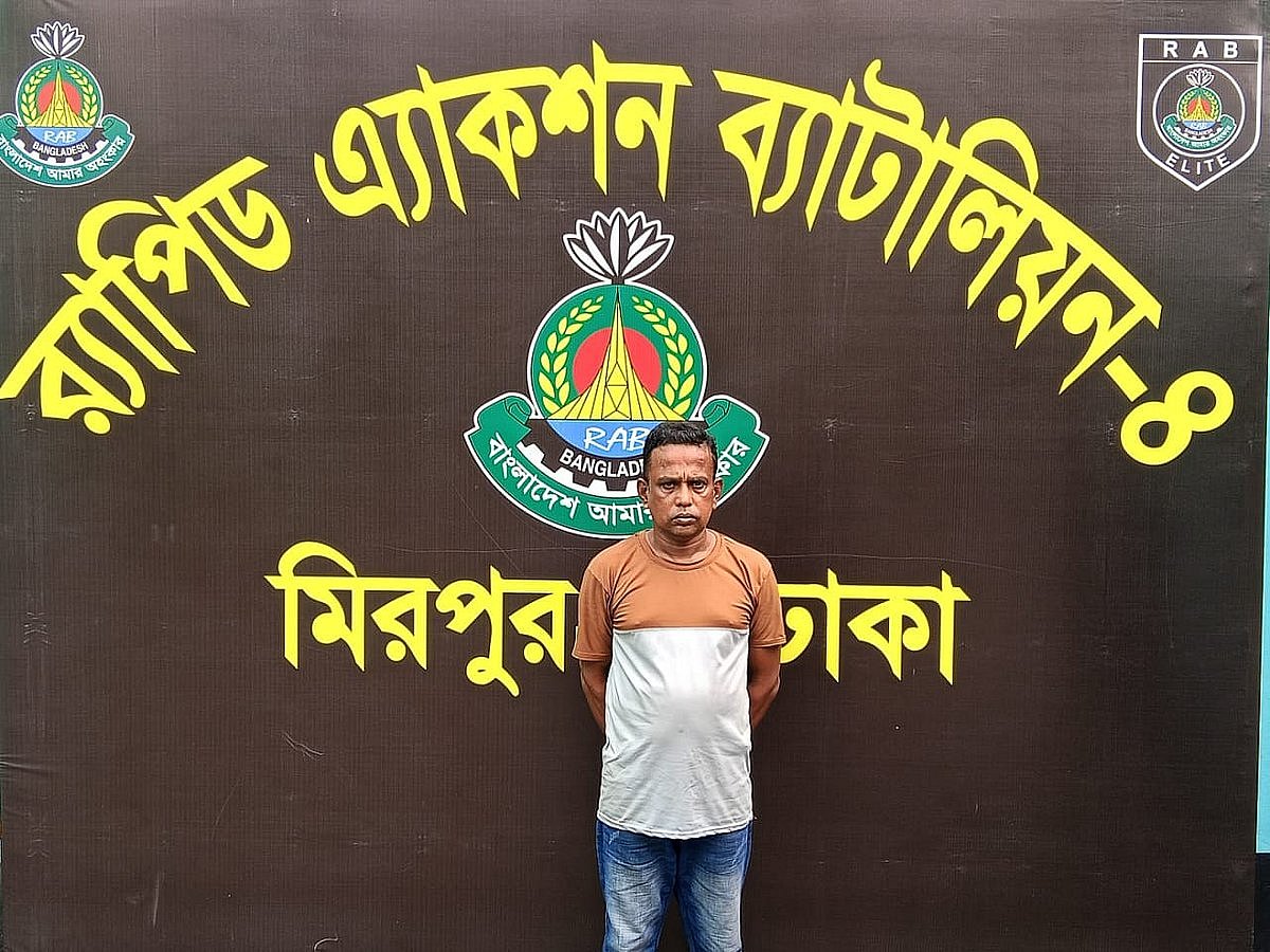 রাজধানীর মোহাম্মদপুরে বাসে বিশ্ববিদ্যালয়পড়ুয়া তরুণীকে হেনস্তার ঘটনায় গ্রেপ্তার নাজিম উদ্দিন