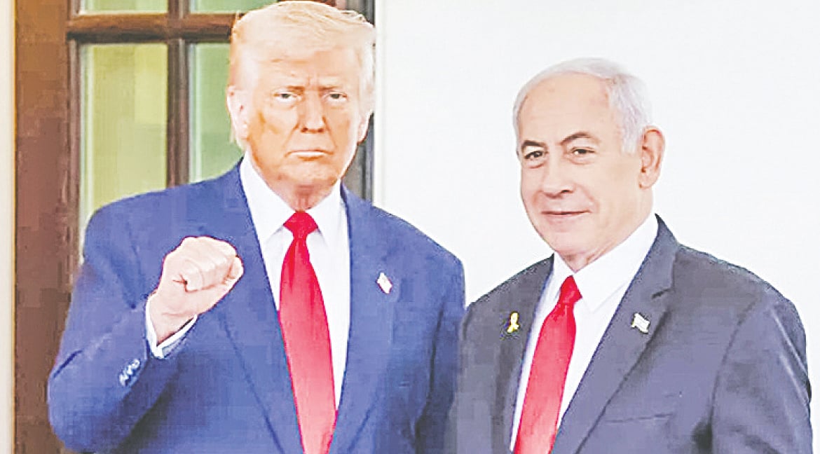 মার্কিন প্রেসিডেন্ট ডোনাল্ড ট্রাম্প ও ইসরায়েলের প্রধানমন্ত্রী বেনিয়ামিন নেতানিয়াহু