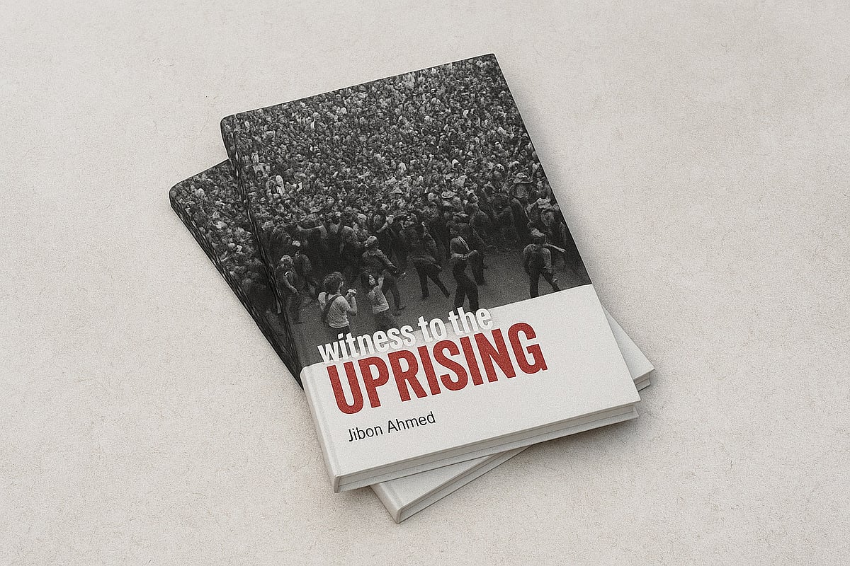 গ্রাফিকস: প্রথম আলো