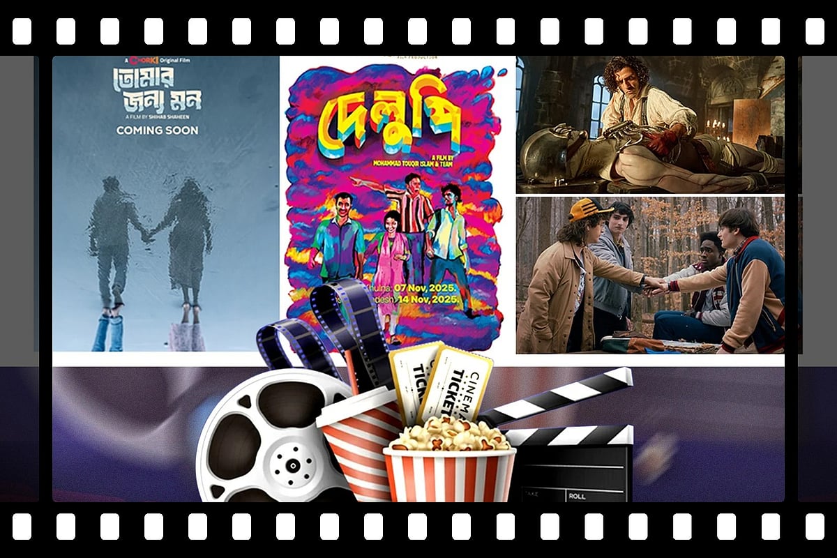 নভেম্বরে মুক্তি পাবে আলোচিত সিনেমা ও সিরিজ। কোলাজ