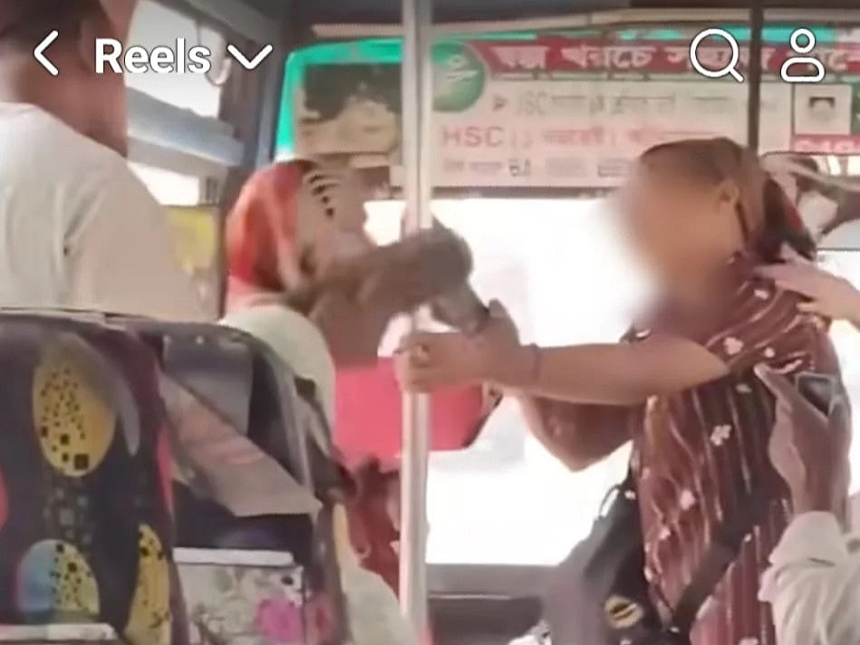 রাজধানীর বছিলায় পোশাক নিয়ে কটূক্তির প্রতিবাদ করতে গিয়ে শারীরিকভাবে আক্রমণের শিকার হন বিশ্ববিদ্যালয়পড়ুয়া তরুণী