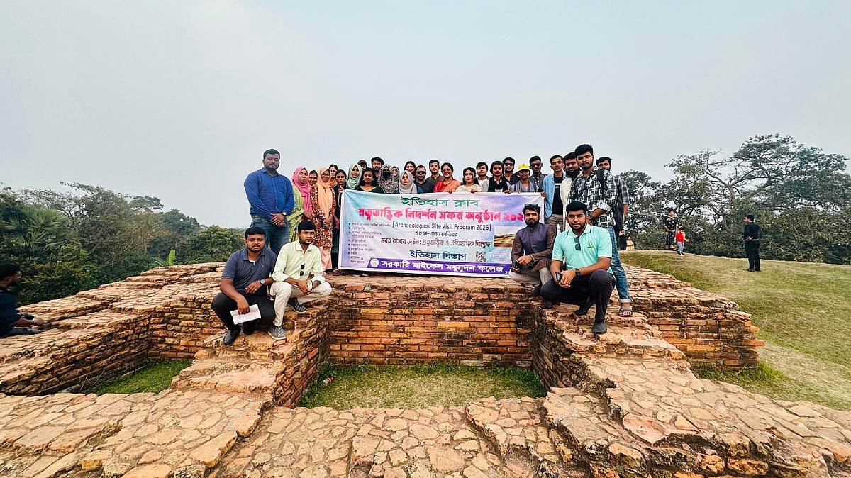 ক্লাবের উদ্যোগেই বিভিন্ন প্রত্নতাত্ত্বিক ঐতিহ্য ভ্রমণের সুযোগ পেয়েছেন শিক্ষার্থীরা