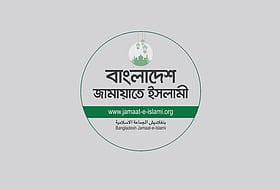 তাহসিফ সাউরির মৃত্যুর ঘটনায় আইনশৃঙ্খলা রক্ষাকারী বাহিনী ও গোয়েন্দা সংস্থার ভূমিকা নিয়ে প্রশ্ন রয়েছে: জামায়াত