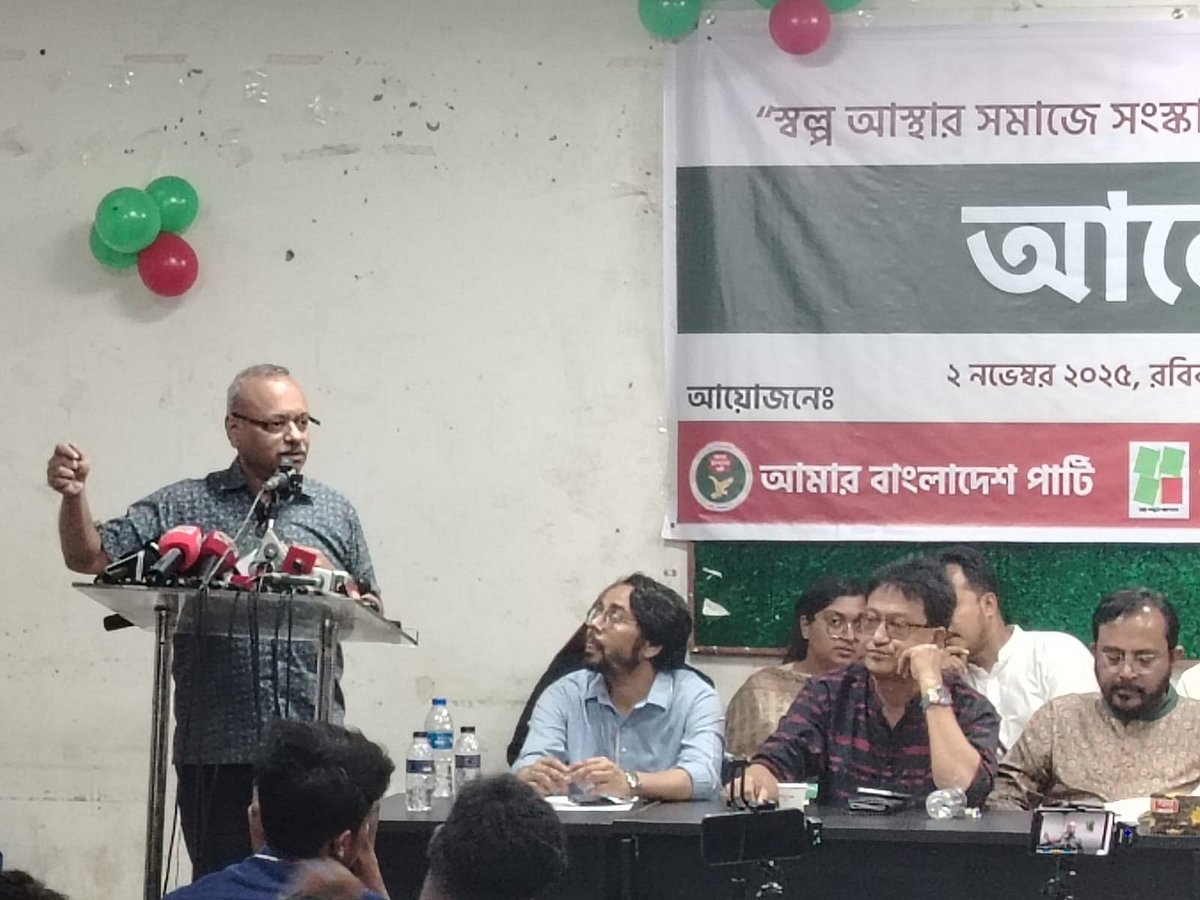 আলোচনা সভায় বক্তব্য দেন দুর্নীতি দমন কমিশন সংস্কার কমিশনের সদস্য অধ্যাপক মুশতাক খান। আজ রোববার রাজধানীর ডিআরইউ মিলনায়তনে