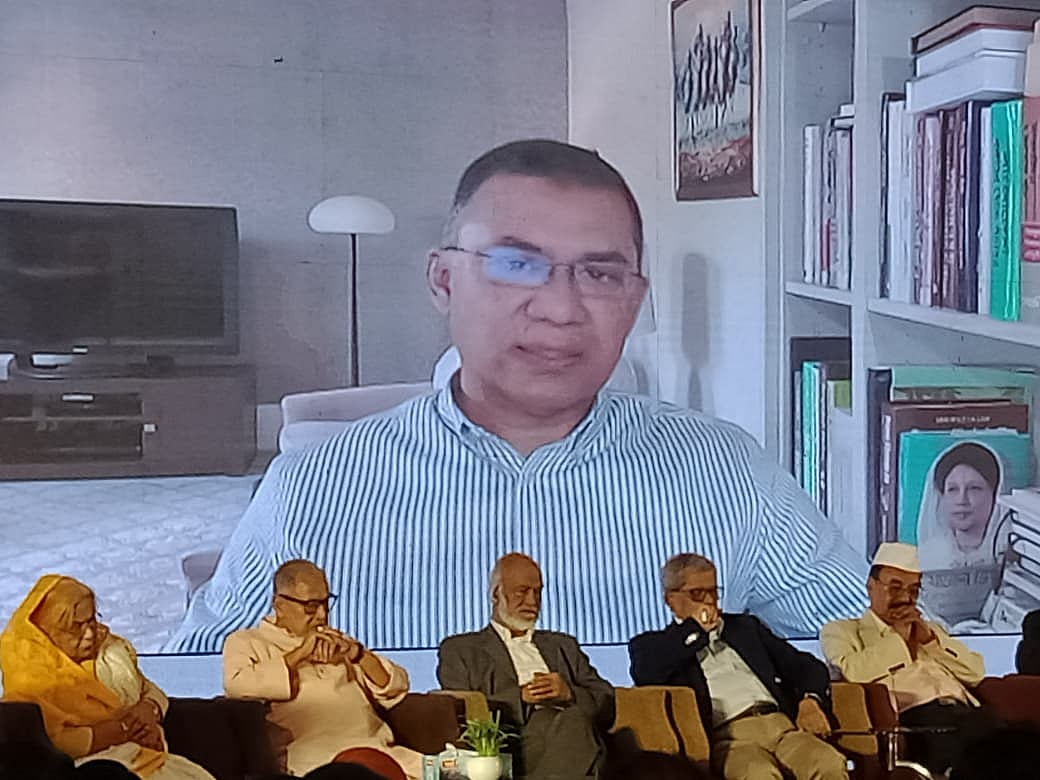 প্রবাসে বিএনপির সদস্যপদ নবায়ন ও নতুন সদস্য সংগ্রহ কর্মসূচির অনলাইন পেমেন্ট গেটওয়ে কার্যক্রম উদ্বোধন অনুষ্ঠানে ভার্চ্যুয়ালি যুক্ত হয়ে প্রধান অতিথির বক্তব্য দেন বিএনপির ভারপ্রাপ্ত চেয়ারম্যান তারেক রহমান। আজ রোববার সন্ধ্যায় রাজধানীর গুলশানের একটি হোটেলে