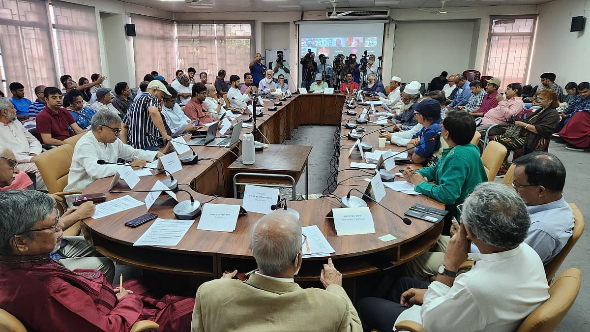 রাজধানীর প্রেস ইনস্টিটিউট বাংলাদেশে (পিআইবি) ‘সংকটে তিস্তা নদী: সমাধানের পথ কী?’ শীর্ষক মতবিনিময় সভা অনুষ্ঠিত হয়। ২ নভেম্বর, ২০২৫