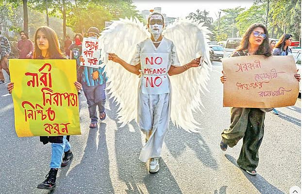 নারীর প্রতি সহিংসতা বন্ধের দাবিতে প্রতিবাদ কর্মসূচি