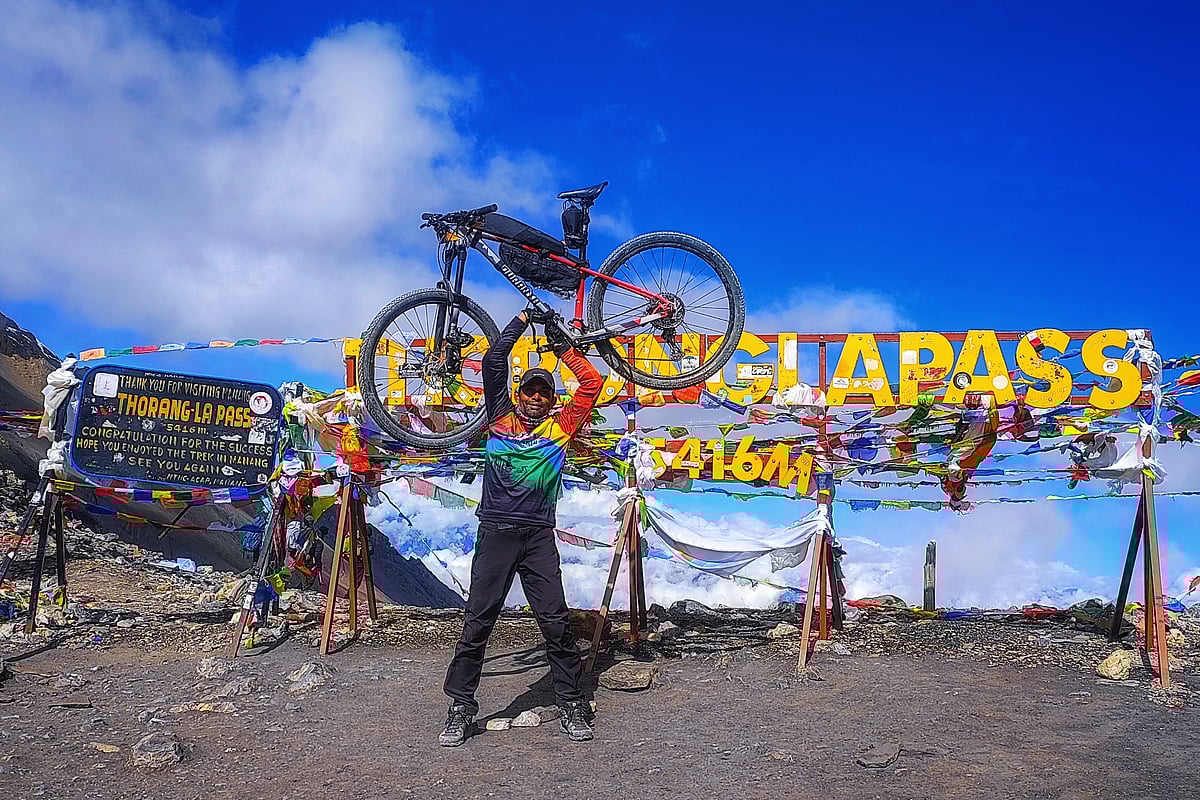 থারোং লা পাস