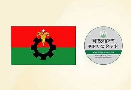 বিএনপি (বাঁয়ে), জামায়াত (ডানে)