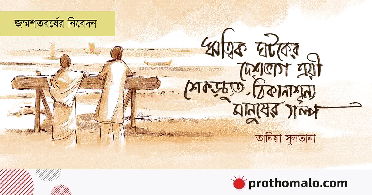 Kichkina gozallik Hammomdagi ayolning shaffof pornosi