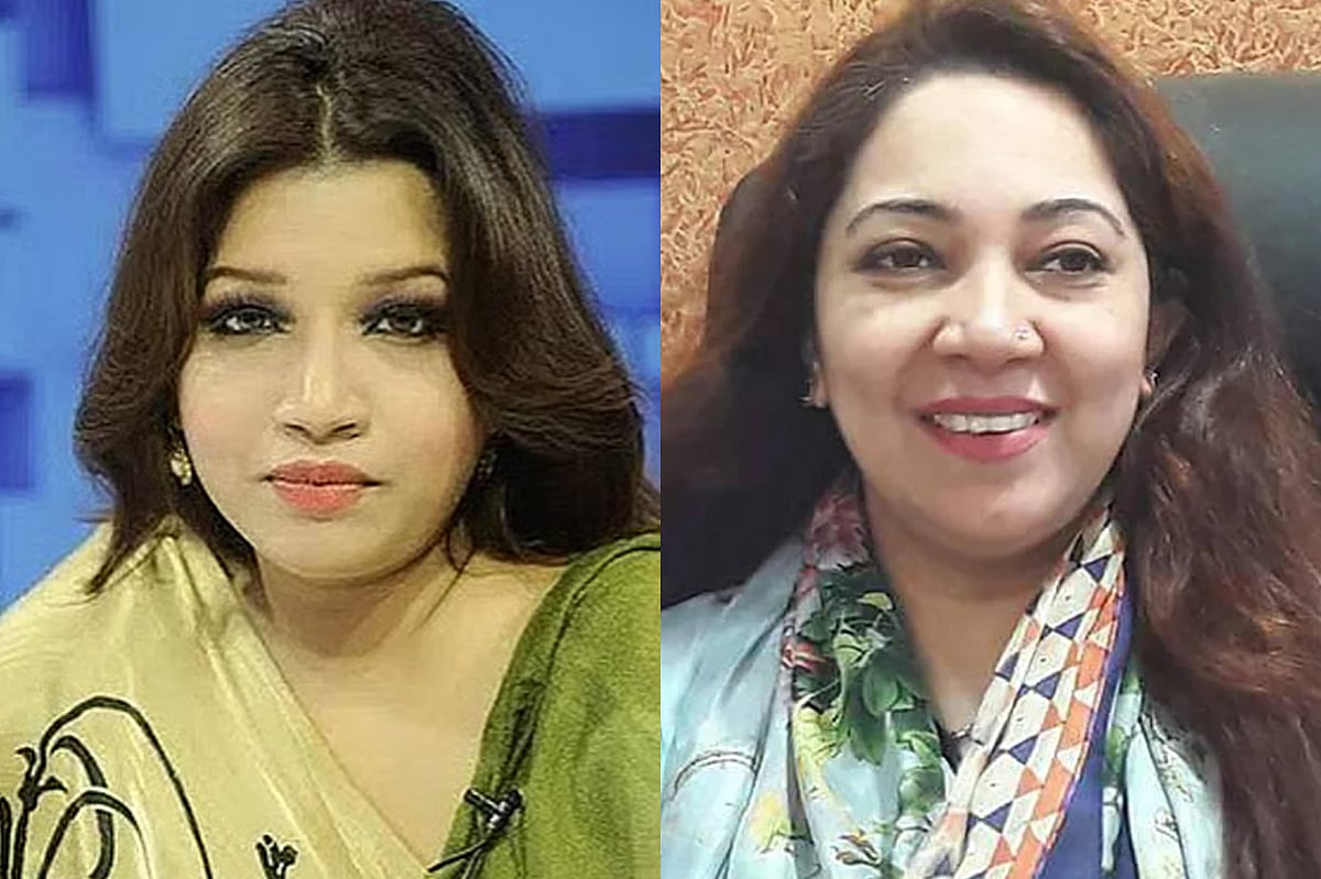 ফরিদপুর-২ আসনে বিএনপির মনোনয়ন পাওয়া শামা ওবায়েদ (বাঁয়ে) ও ফরিদপুর-৩ আসনে মনোনয়ন পাওয়া নায়াব ইউসুফ